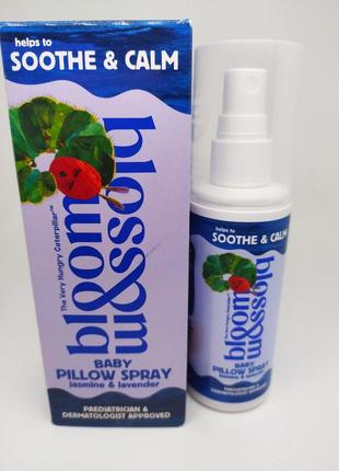 Спрей для детских подушек успокаивающий bloom blossom the very hungry caterpillar baby pillow spray