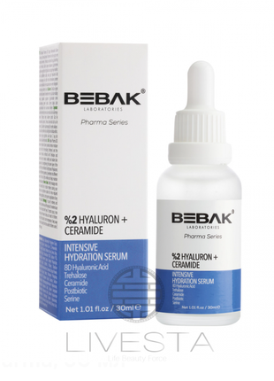 Інтенсивно зволожуюча сироватка для обличчя з гіалуроновою кислотою bebak pharma, 30 мл