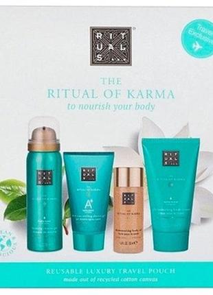 Набір rituals the ritual of karma travel з косметичкою, 4 позиції рітуалс карма