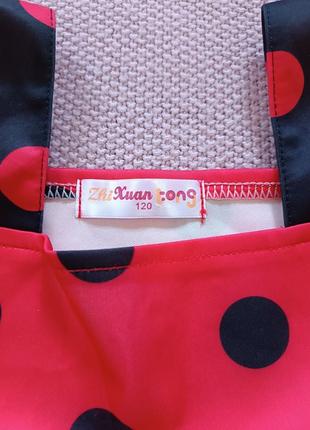 Карнавальное платье солнышко или леди баг на девочку 5-7 лет рост 110-120 см