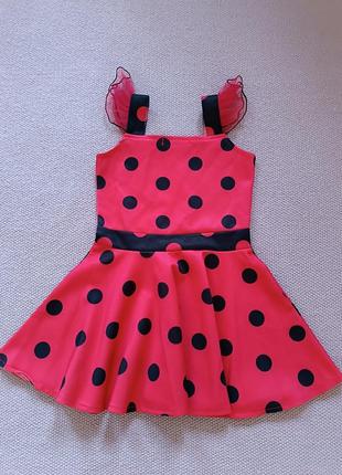 Карнавальное платье солнышко или леди баг на девочку 5-7 лет рост 110-120 см