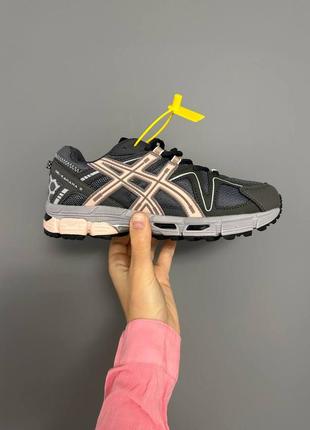 Asics gel kahana 8 dark grey pink