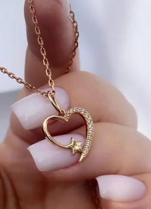 Серебряное колье сердце