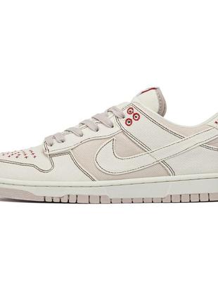 Чоловічі кросівки nike dunk low 'sashiko — light orewood brown' 45