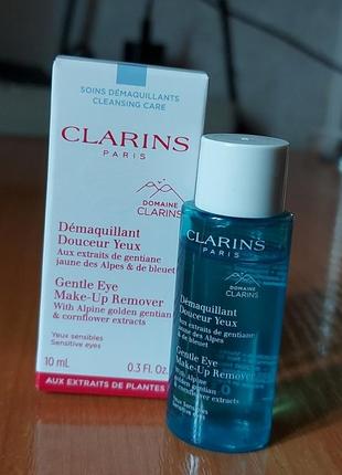 Засіб для зняття макіяжу clarins