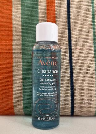 Очищающий гель avene cleanance gel для жирной и проблемной кожи лица, франция 🇫🇷