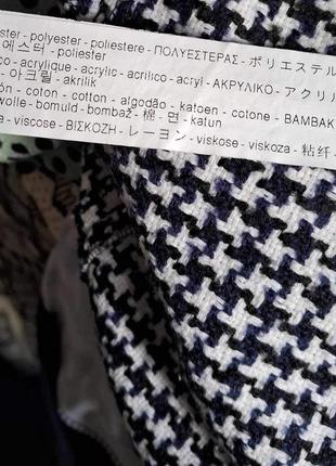 Шикарное твидовое платье, в стиле сунель, zara woman3 фото