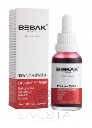 Відлущуюча червона сироватка для обличчя з aha-bha-pha кислотами bebak bebak pharma, 30 мл