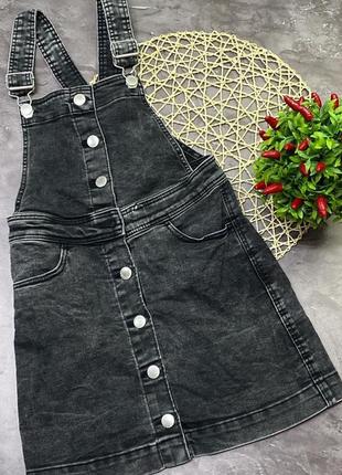 Сарафан детский