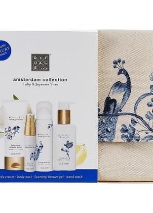 Набір rituals amsterdam collection з косметичкою, 4 позиції