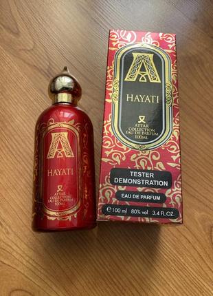 Парфуми унісекс attar collection hayati (тестер) 100 ml.