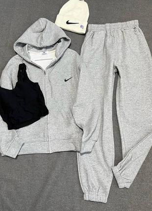 Спортивный серый костюм женский базовый для прогулок найк nike