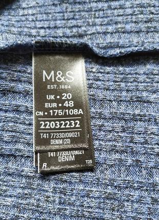 Класна футболна з вирізами на плечах  від m&s, розмір 4xl5 фото