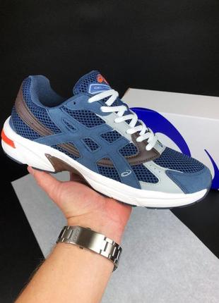 Чоловічі сині кросівки з сіткою в стилі asics gel-1130 🆕 кроссовки асікс