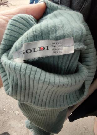 В рубчик6 фото