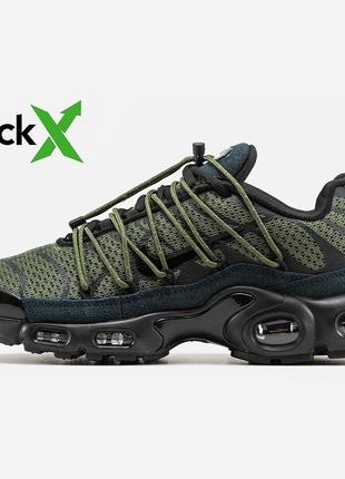 Оберіть стильні кросівки nike air max tn 45