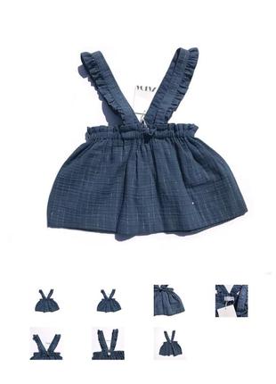 Юбка на бретелях сарафан 18-24 мес.