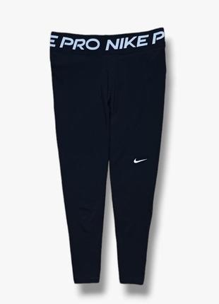 Женские лосины капри nike pro 22'