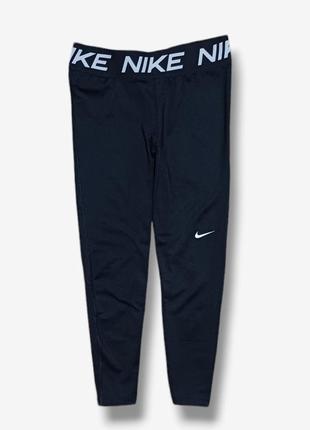 Женские лосины капри nike