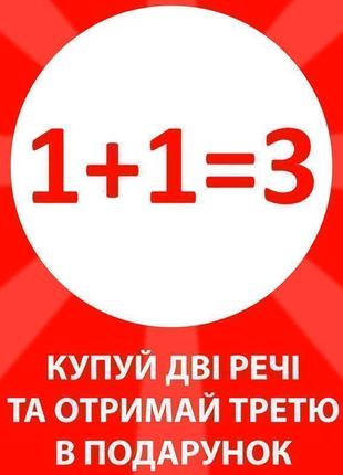 Класне джинсове платтячко на дівчинку 7-8 років від kaisely4 фото