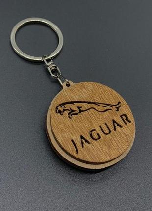 Брелок дерев'яний jaguar. 4.5 см