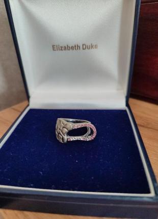 Красивое кольцо