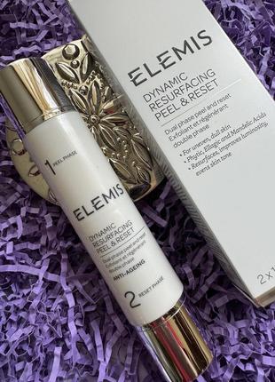 Двухфазный пилинг-шлифовка elemis dynamic resurfacing peel & reset