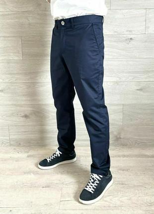 Чоловічі брюки якісні класичні штани темно сині котон 100% бавовняні легкі на свято беж бежеві прямі трендові базові