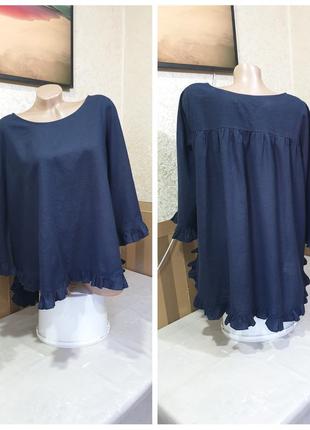 Льняна блуза. haven.