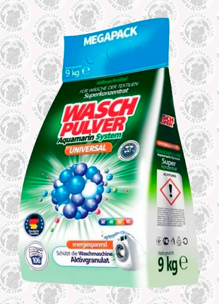 Пральний порошок wasch pulver універсальний 9 кг