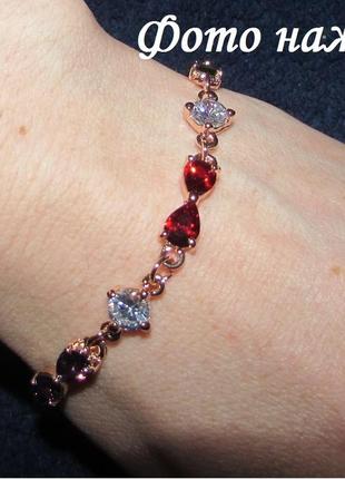 Позолоченный браслет цветные бантики фианитов, 3782