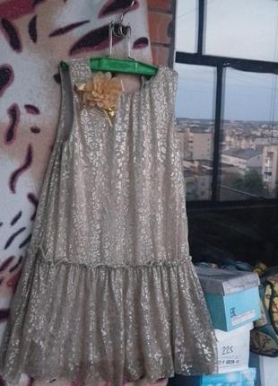 Шикарна сукня золоте плаття zara воздушне платье золотое платьице нарядное зара
