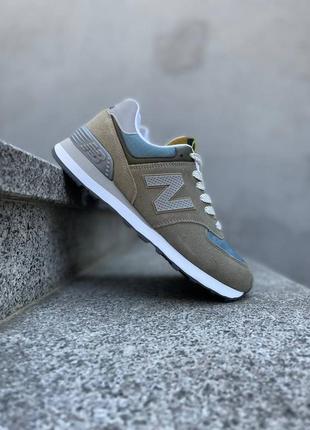 New balance 574 x stone island