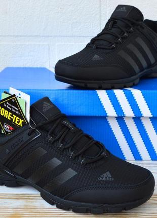 Adidas terrex goretex black