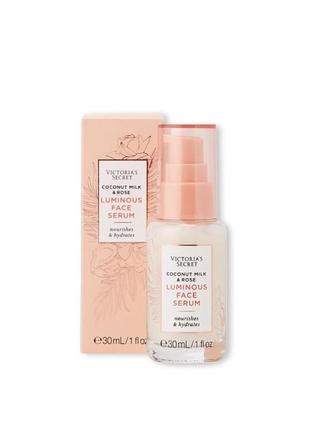 Сироватка для обличчя victoria's secret - luminous face serum сoconut milk&rose, 30 мл