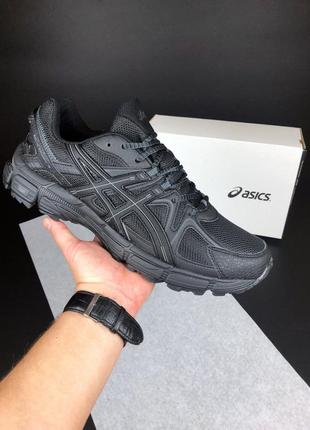 Чоловічі кросівки великих розмірів з сіткою в стилі asics gel kahana 8 🆕 кроссовки асікс