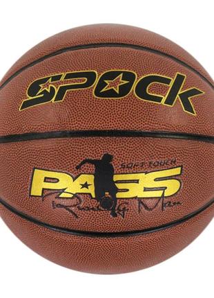 Мяч баскетбольный "spock"1 фото