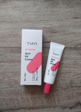 Tia’m ac fighting spot rx cream – локальный крем против акне и постакне 30 г