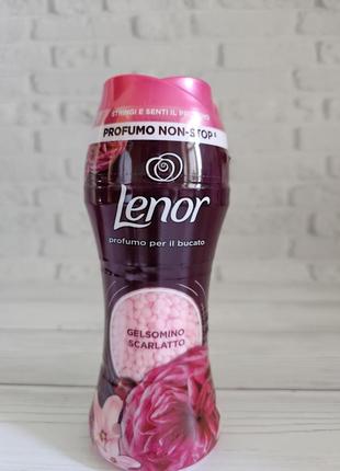 Lenor gelsamino кондиционер в гранулах