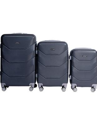 Чемодан carbon 147a серый комплект чемоданов