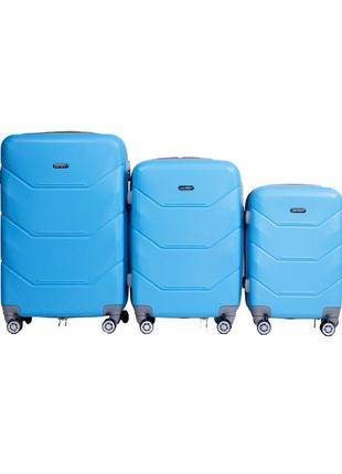Чемодан carbon 147a голубой комплект чемоданов