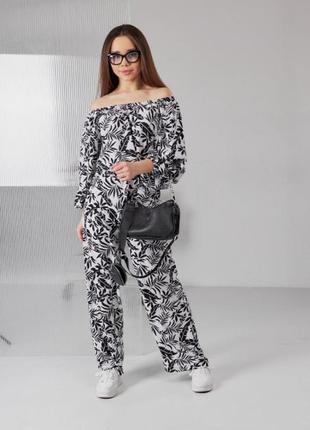 Суперовий прогулянковий костюм