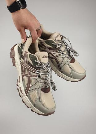 Asics gel - kahana 8 •beige brown•