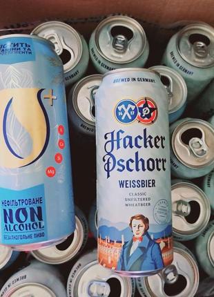 Банка жерстяна