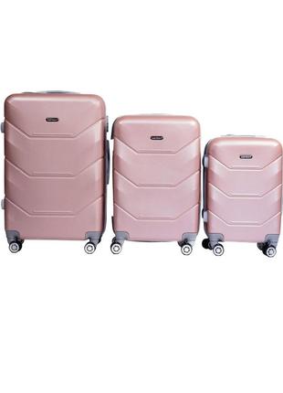 Чемодан carbon 147a розовое золото комплект чемоданов