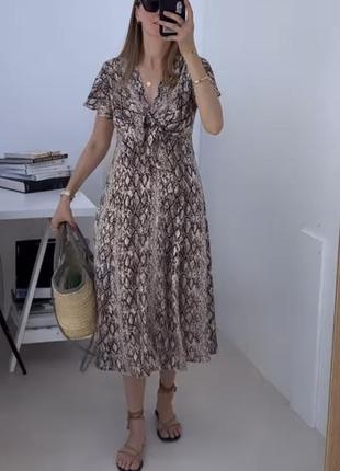 Неймовірна сукня, сарафан від українського бренду vika adamskaya