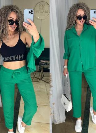 Бомбезный мега хитовый брючный костюм с рубашкой 🔥люкс качество💥 супер цвета🌈