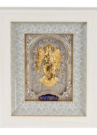 Ікона "ангел тримач" 16х20 см