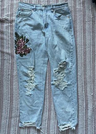 Голубые рваные mom pull & bear