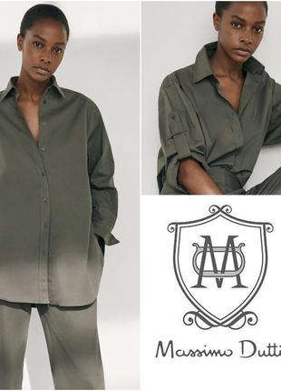 Очень красивая удлиненная рубашка massimo dutti